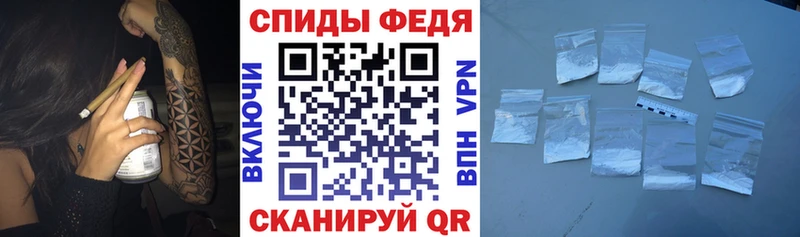 Купить где  Ефремов  АМФЕТАМИН 98% 