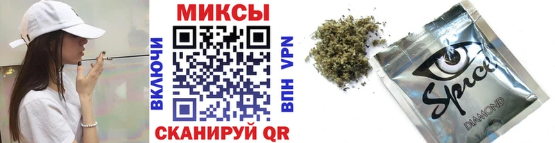 Купить где  Ефремов  Бутират оксибутират 