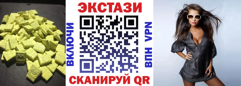 Купить закладки  Ефремов  Ecstasy Punisher 