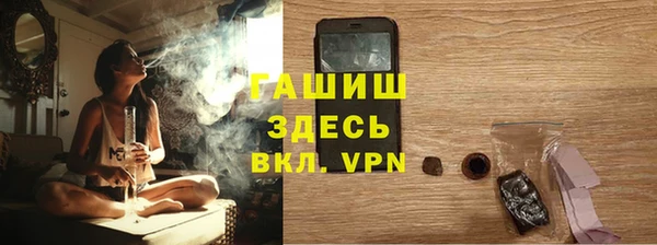 хмурый Иннополис
