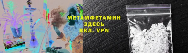 наркотики Каменногорск