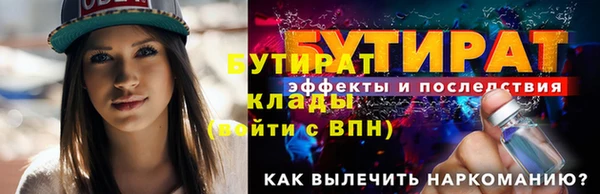 хмурый Иннополис