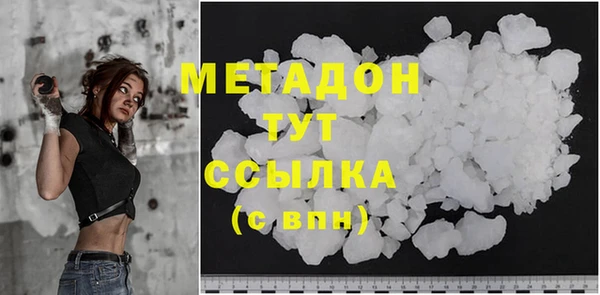 хмурый Иннополис