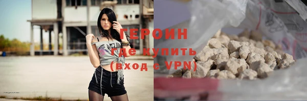 метадон Каменка