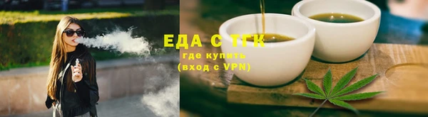 хмурый Иннополис