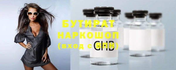 хмурый Иннополис