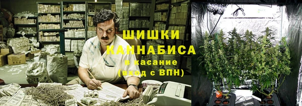 дистиллят марихуана Инта