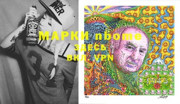 хмурый Иннополис