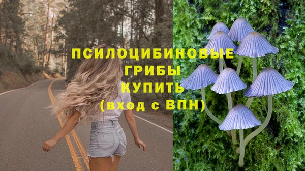 дистиллят марихуана Инта