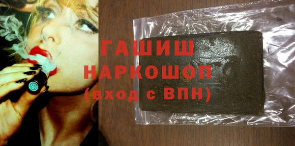 хмурый Иннополис