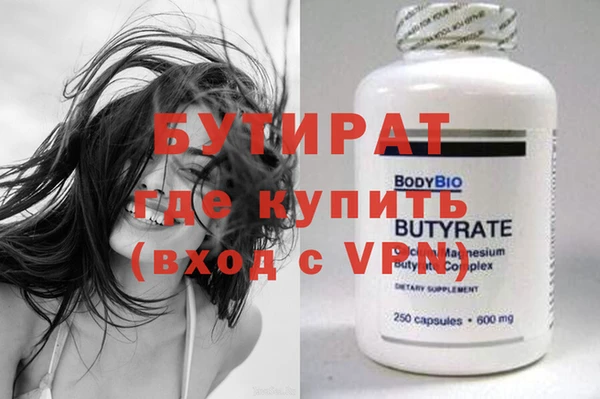 хмурый Иннополис