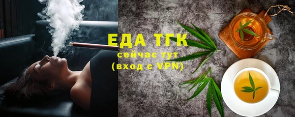 метадон Каменка