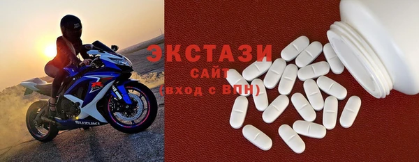 кокаин колумбия Медвежьегорск