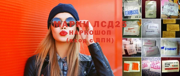 хмурый Иннополис